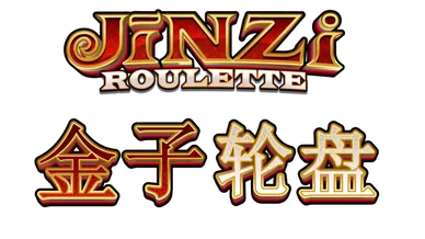 Jinzi Roulette