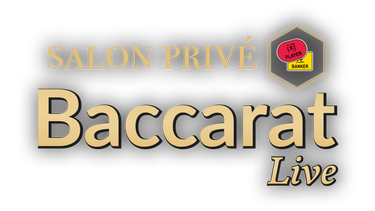 Salon Privé Baccarat A